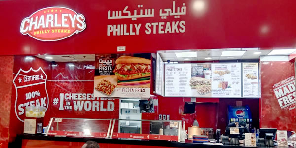 Charleys Dragon Mart 1